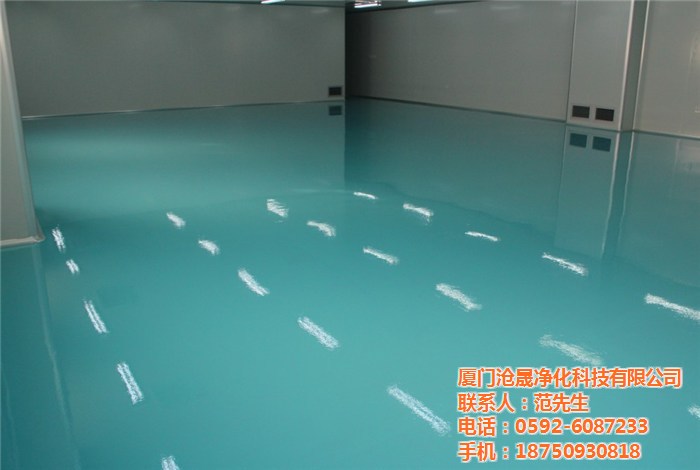 廈門滄晟 滄晟地坪漆廠家 環氧地坪注意事項